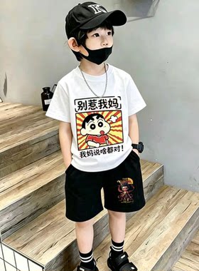 夏季纯棉男童趣味短袖短裤套装
