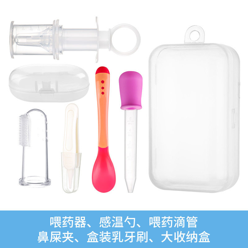 婴儿喂药器套装新品滴管式宝宝喝水小孩吃药神器工具Baby feeding
