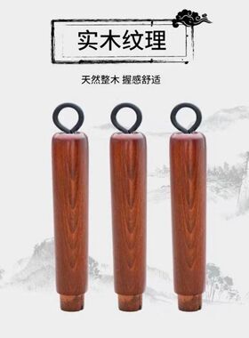 适用章丘铁锅炒菜锅把手榉木铁锅手把柄配件手柄加厚耐用