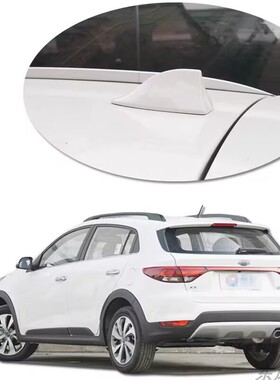 长安CS75鲨鱼鳍天线 长安CS15CX20天线改装 欧力威欧尚A800天线