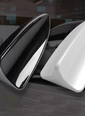 大众迈腾鲨鱼鳍天线黑色专用迈腾B5B6B7B8改装天线尾翼车顶装饰