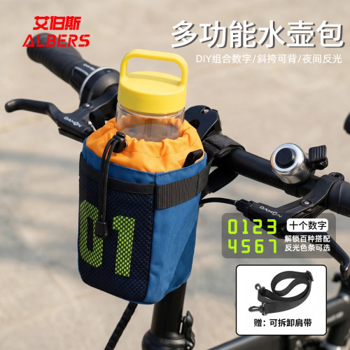 艾伯斯骑行包自行车包车头包