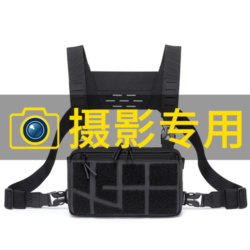 艾伯斯骑行拍摄专用马甲包