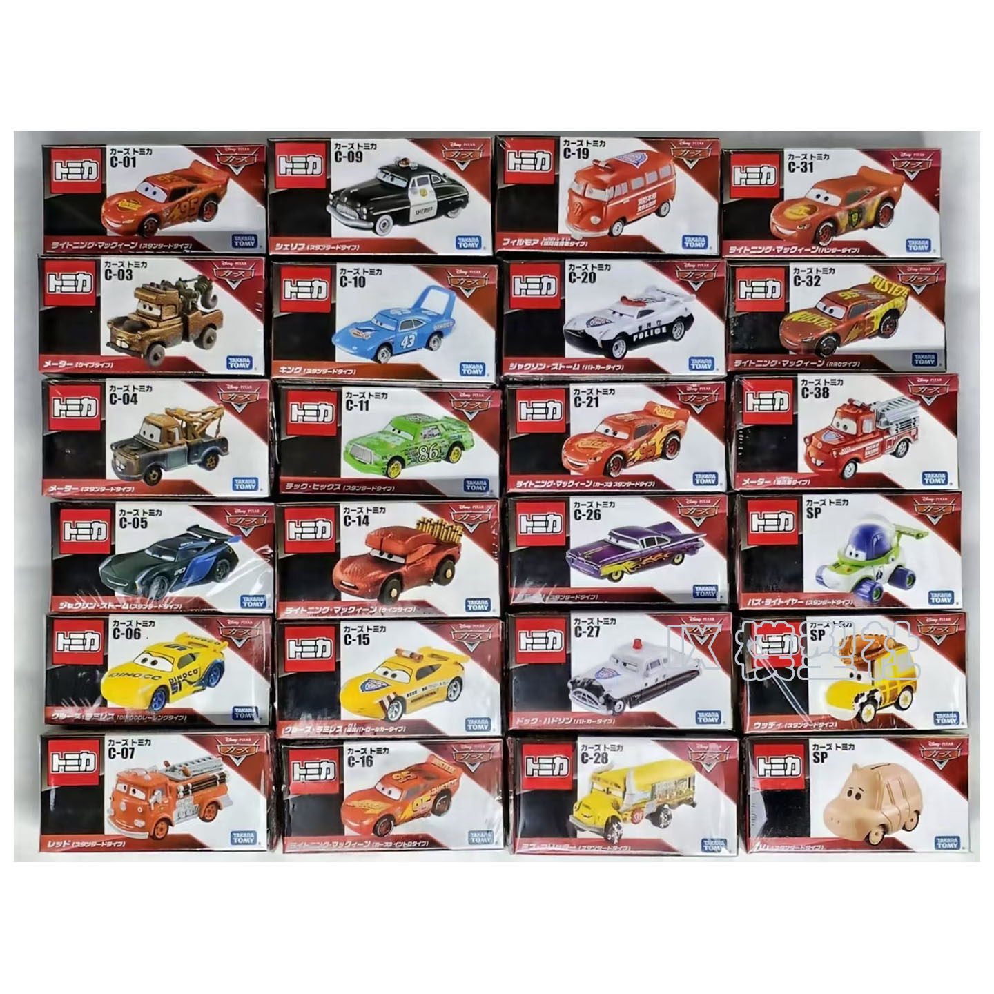 TOMY多美卡汽车总动员板牙玩具车闪电麦昆跑车仿真合金车模型赛车