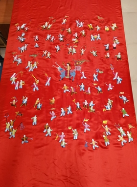 结婚庆红色百子图被面真丝桑蚕丝机绣花刺绣软缎中式被套绿色龙凤