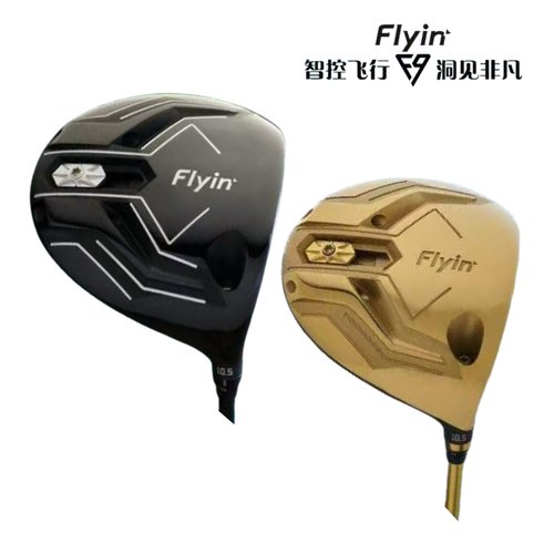 FLYIN飞鱼高尔夫一号木超标杆