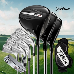 T350男士 T200 套杆 T150 Titleist泰特利斯高尔夫球杆GT2配T100