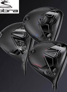 24款COBRA高尔夫一号木DARK SPEED X暗速远距离发球木GOLF男球杆