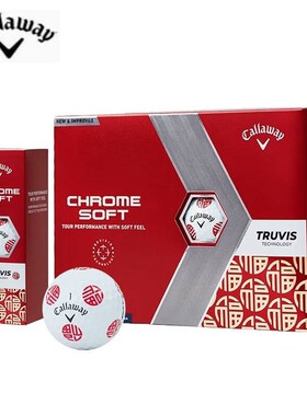 Callaway卡拉威高尔夫球CHROME SOFT小足球三层球长杆低倒旋 三轨