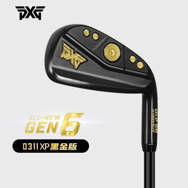 高尔夫球杆GEN60311XP铁杆组PXG