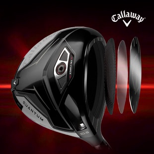 Callaway卡拉威高尔夫男士一号木QUANTUM鲲腾高容错发球木男球杆