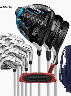 Taylormade泰勒梅高尔夫女士套杆SIM2 MAX高容错远距离进阶女球杆