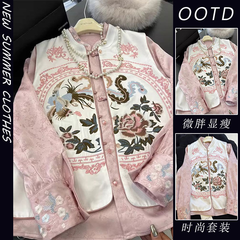 新中式国风粉色衬衫马甲叠穿两件套独特上衣超好看春装搭配一整套