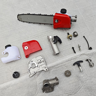 高枝锯高枝锯树锯子加长杆长杆高枝锯割草机改油锯 高枝油锯配件