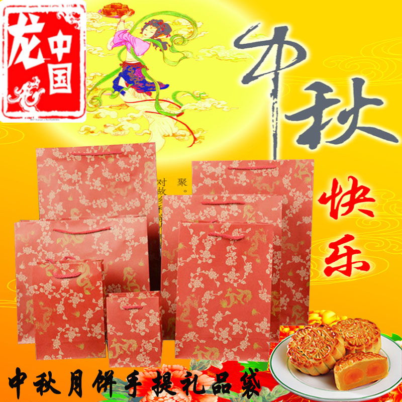 香烟礼品袋节日饰品牛皮纸结婚喜事送礼回礼糖果礼提盒手袋订制LG