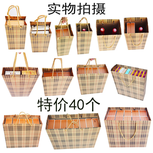 烟酒店用礼品牛皮纸袋格子手提袋服装袋印刷logo加厚印字小批量厂