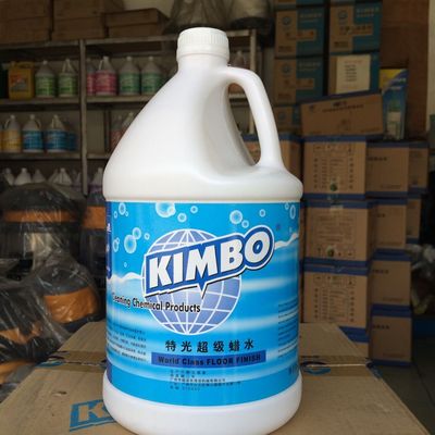 超洁亮KIMBO大理石PVC地板抛光护理石材免抛光腊水蜡超级特光蜡