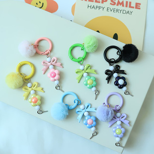 5个彩色毛球手工钥匙扣手机链diy字母盲盒萌粒挂件串珠包包挂饰