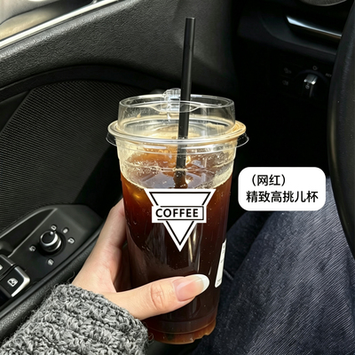 Manner同款一次性咖啡杯带盖网红