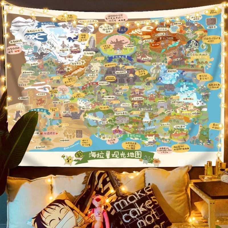 塞尔达传说挂布背景布荒野之息