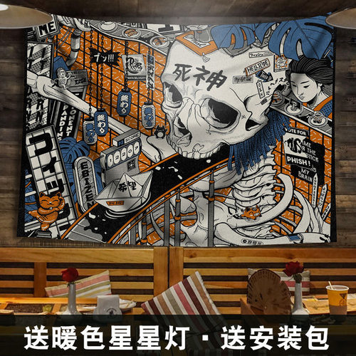 日式插画挂布宿舍改造床头背景布