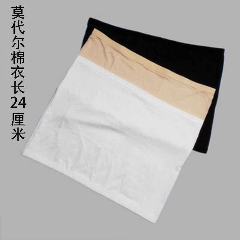 莫代尔棉中长款黑抹胸女防走光女士裹胸无肩带大码性感内衣护胸布