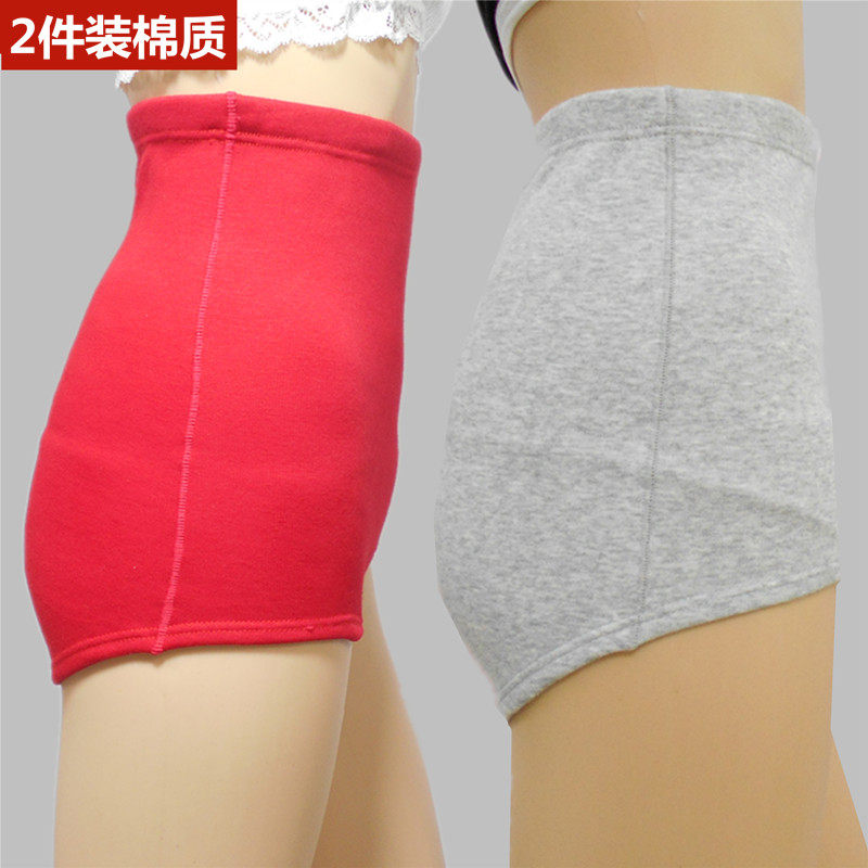 秋冬棉质保暖内裤女高腰一休加绒暖宫护腰加厚纯色灰红色大码胖mm,女士内衣/男士内衣/家居服,女三角裤,淘宝优惠券,粉丝福利购,淘宝优惠卷