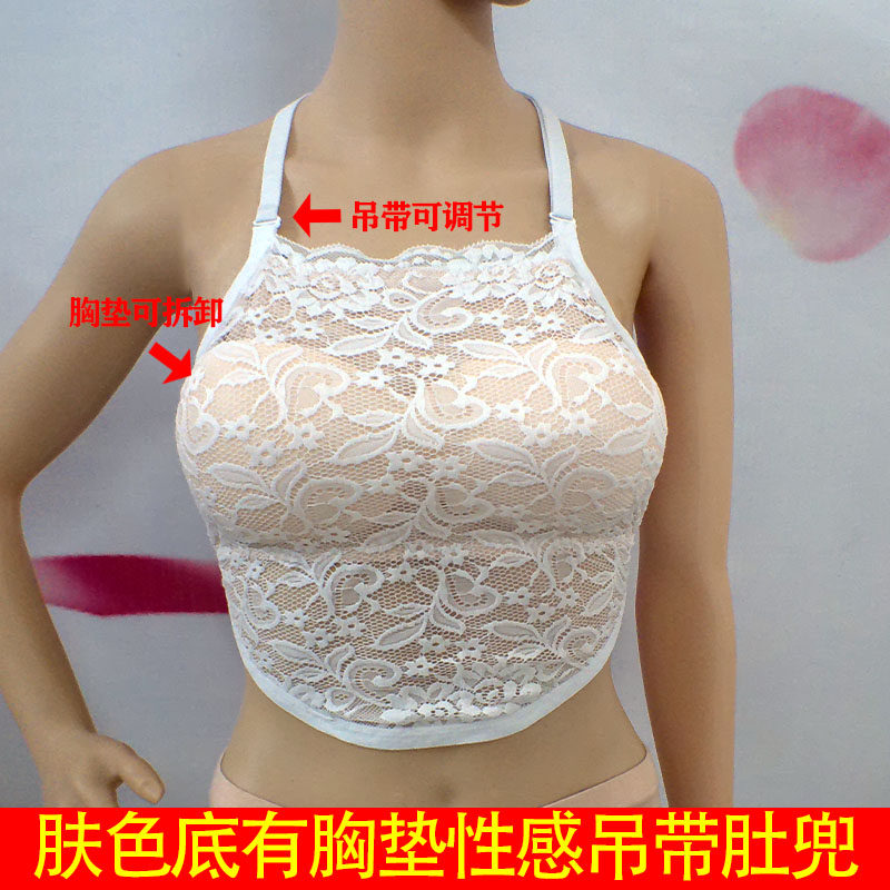 汉服睡衣姿荡领抹胸内衣打底防走光神器大码肚兜宫廷古风女寝衣诱