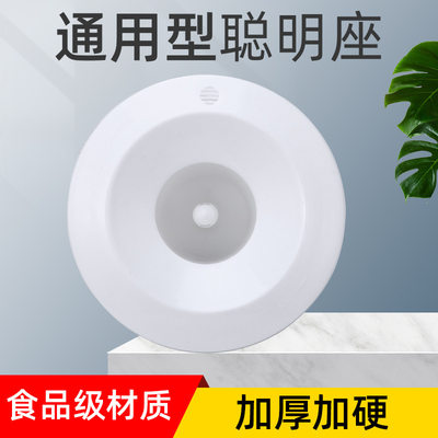 饮水机配件配大全聪明座顶盖上桶装水桶水嘴插桶通用型喇叭口盖子