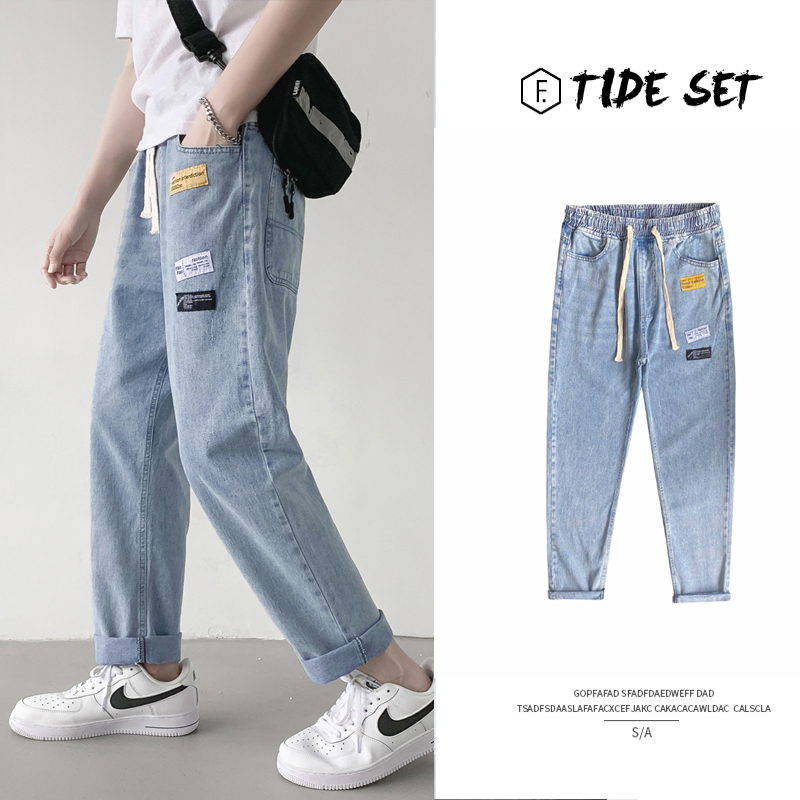 New Hong Kong Style fall feeling wide leg jeans casual and versatile men's and women's label straight loose Capris