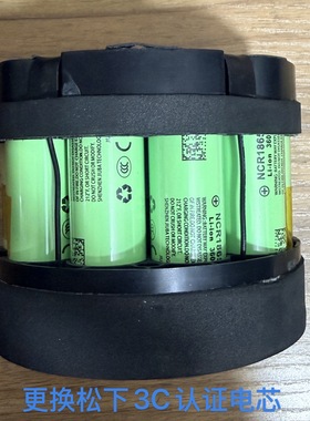 睿米无线吸尘器XCQ38RM电池主机XCQ06RM原装地刷软管水箱充电滤芯