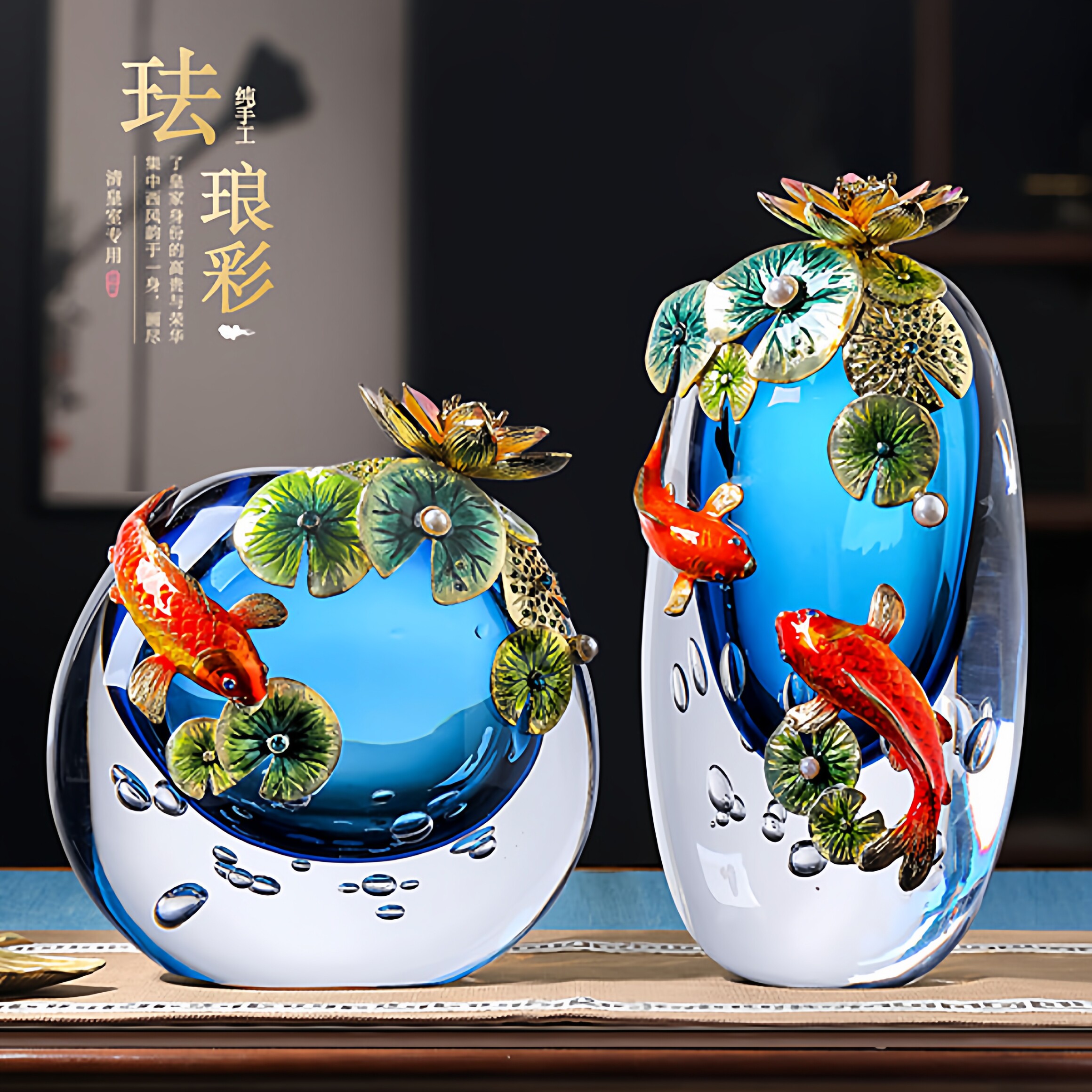 高端珐琅彩鱼花瓶摆件客厅新中式轻奢搬家乔迁新居装饰品家居饰品