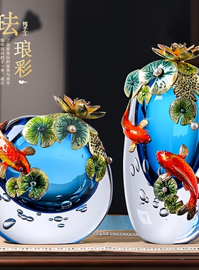 高端珐琅彩鱼花瓶摆件客厅新中式轻奢搬家乔迁新居装饰品家居饰品