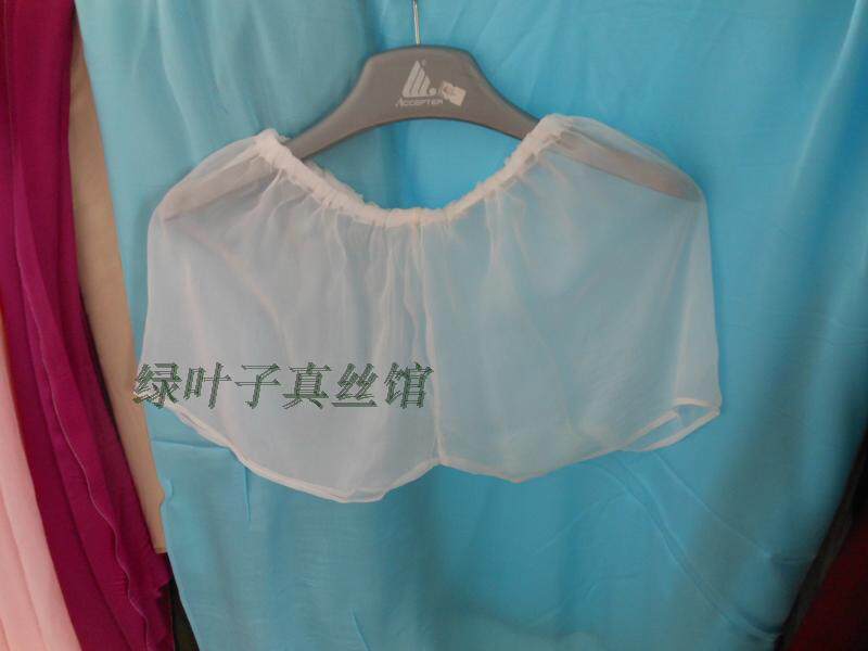 Pantalon pyjama - Ref 724143 Image 1