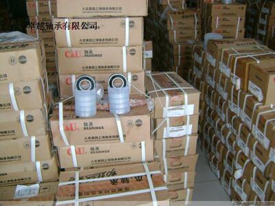 正宗人本轴承6200.6201.6202RZ