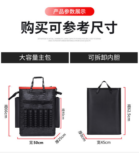 新款硬壳渔具包防水ev拉杆带轮