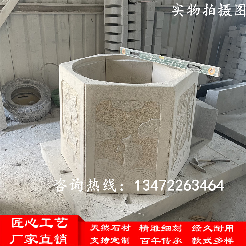 石雕井口庭院水井口石头井圈花岗岩仿古古井石井盖井台石天然装饰