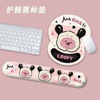 Сюрприз Луди [мышиная пэда+клавиатура лекция]