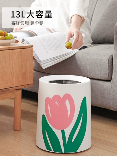 Ins s i 圾 мусорная бака дома творческая маленькая спальня кухня гостиная.