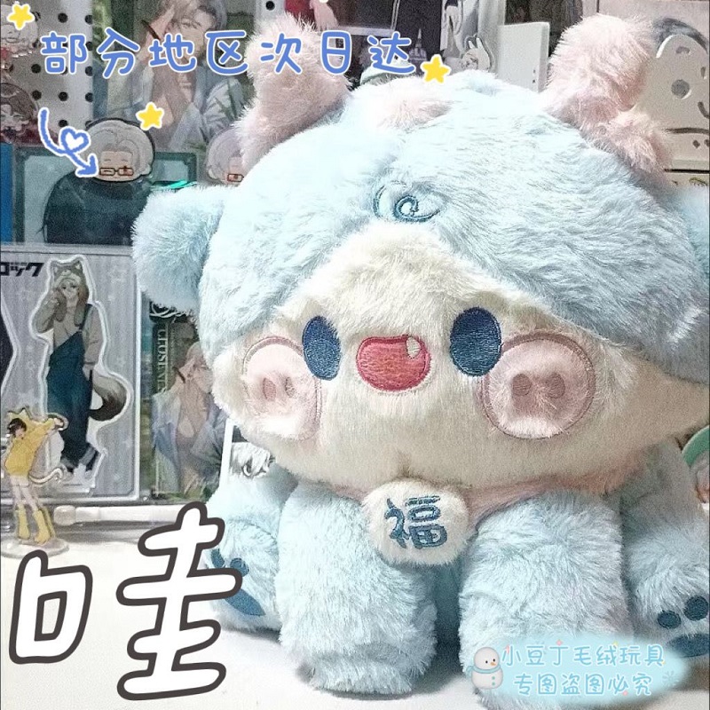 可爱QQ龙公仔玩偶恐龙毛绒玩具宿舍陪睡抱枕布娃娃生日礼物送女生
