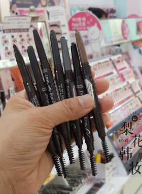正品韩国专柜爱EtudeHouse伊蒂之屋丽双头旋转眉笔持久好上色顺滑