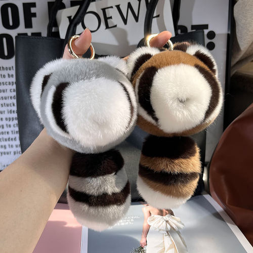 皮草小浣熊挂件超萌包包钥匙扣