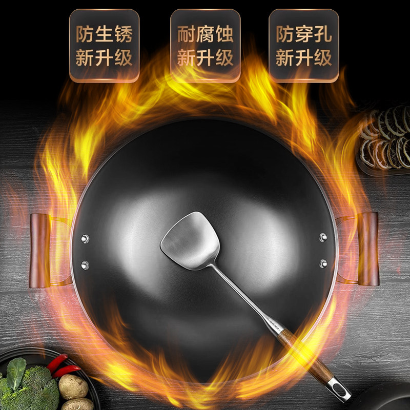 紫金铁锅双耳传统老式家用炒菜生铁铸铁锅圆底免开锅燃气灶大炒锅