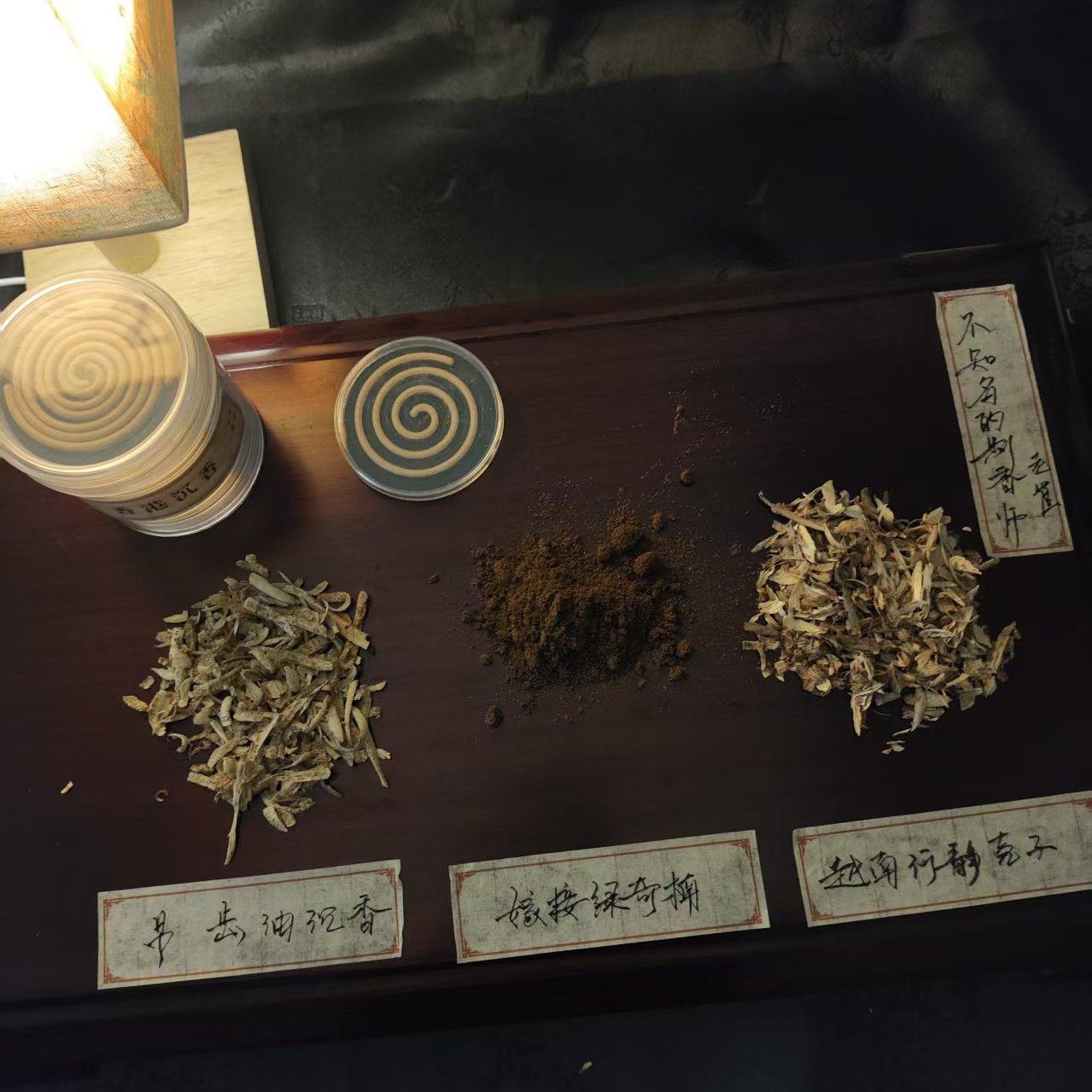 香港沉香盘香 无粘粉盘香 燃时约2小时 单片装/正装