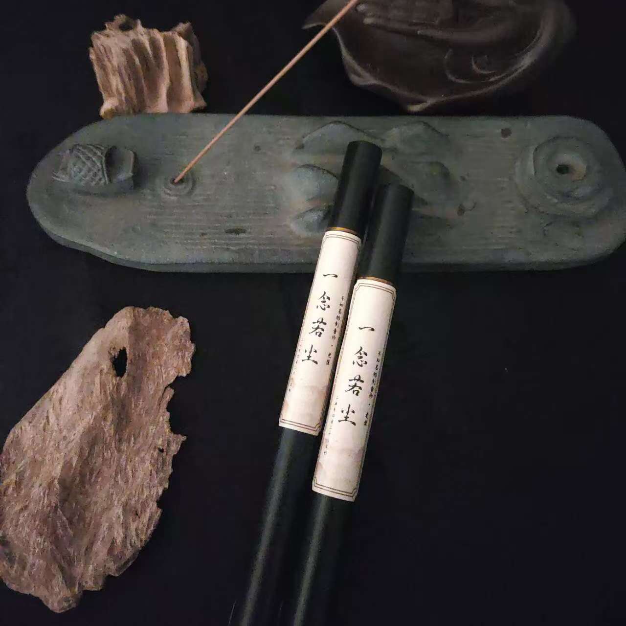 手工香 一念若尘 10/100g 花果香 奶香甜凉 扩散力好