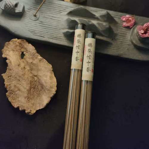 鹅梨帐中香线香 15克/100克装 基础入门鹅梨帐中香