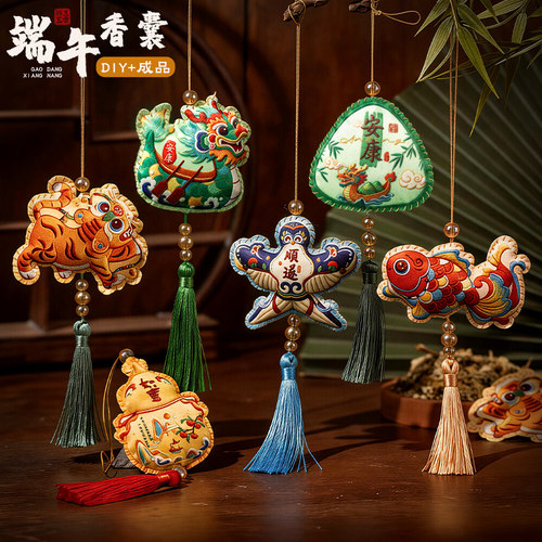 宜美贴端午节文创香囊挂件成品