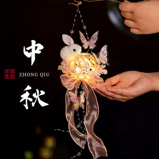 新年竹编灯笼2025新款过年花灯儿童手提手工diy马年春节装饰2026