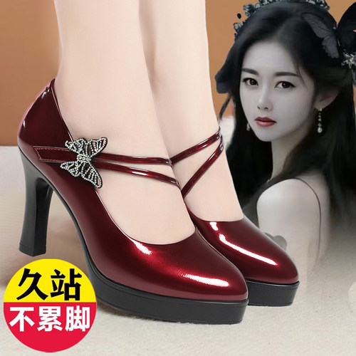 2026新款模特t台走秀专用鞋高跟鞋女不累脚结婚鞋女新娘鞋跳舞鞋