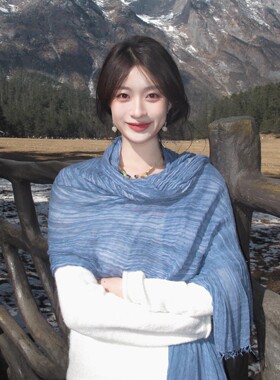 蓝色川西旅游披肩文艺薄款棉麻围巾女大西北新疆丝巾氛围感民族风